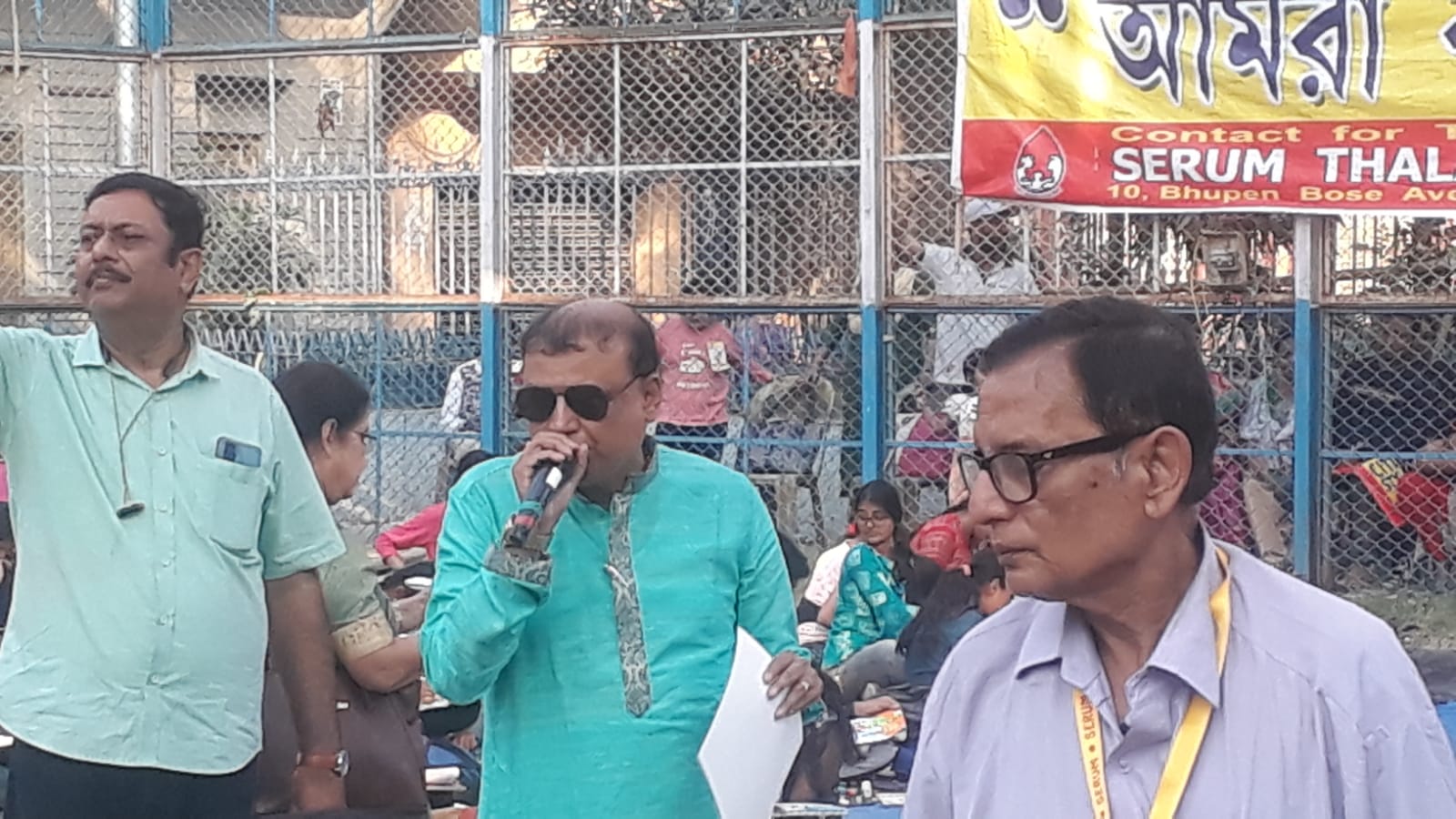 Sanjib Acharya